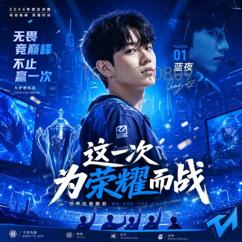 亚马尔世界杯足球赛新闻：卡塔尔世界杯精彩赛事与深度回顾