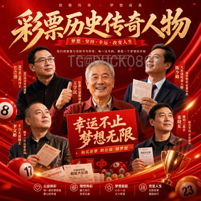 2026美加墨世界杯决赛门票价格最新预测与购票攻略